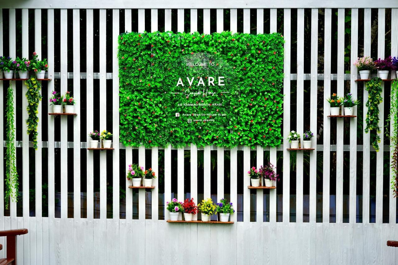 Avare Seaside House Krabi Ао-Нам-Мао Экстерьер фото